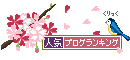 season.gif